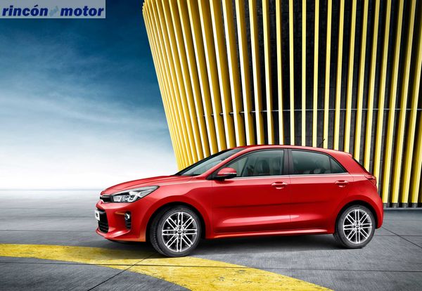 Kia Rio 2017