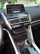 6-07-puesto-mitsubishi_eclipse_cross_150T_2018