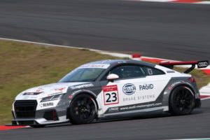 audi TT cup hella