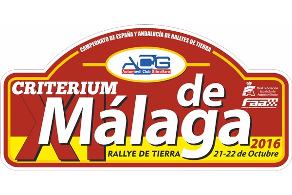 placa rallye tierra malaga 2016