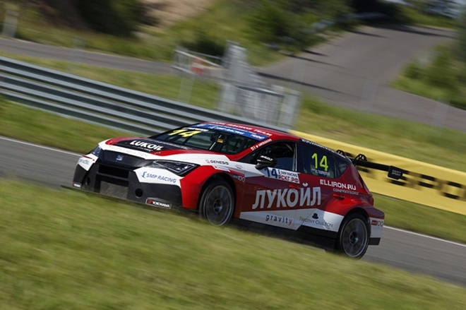 TCR Rusia - Klim Gavrilov