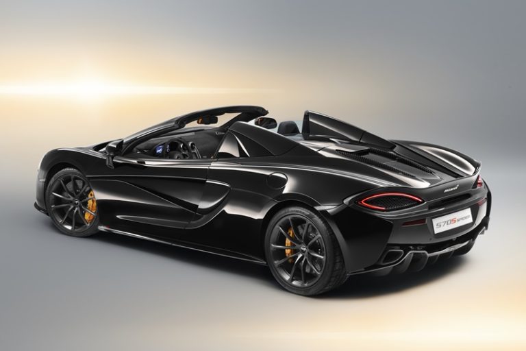 McLaren 570S Spyder Design Edition