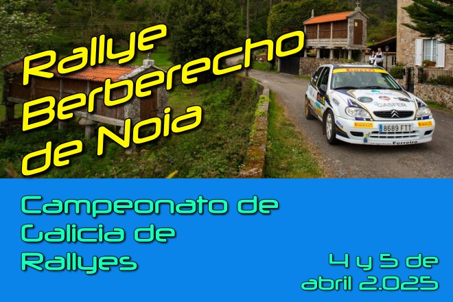 rll noia 25 cartel